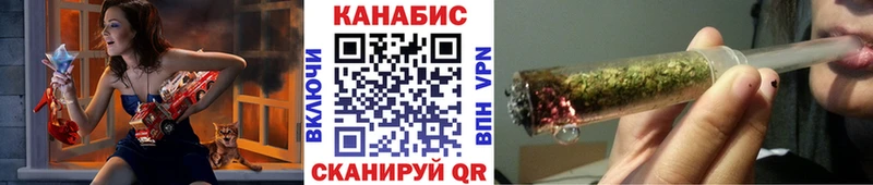 Купить APVP  Кокаин  ГАШ  МЕФ  МАРИХУАНА  Углич