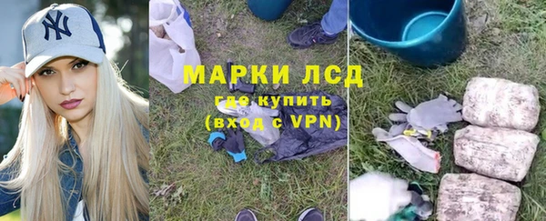 первитин Козельск