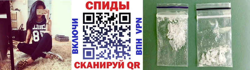 Первитин витя  Купить закладки  Углич 